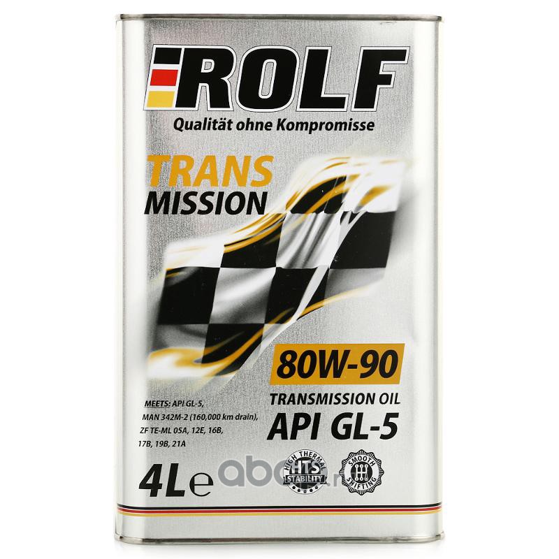 Купить запчасть ROLF - 322243 Масло трансмиссионное ROLF Transmission SAE 80W-90 API GL-5 4л