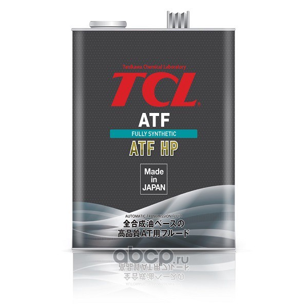 Купить запчасть TCL - A004TYHP Жидкость для АКПП TCL ATF HP, 4л
