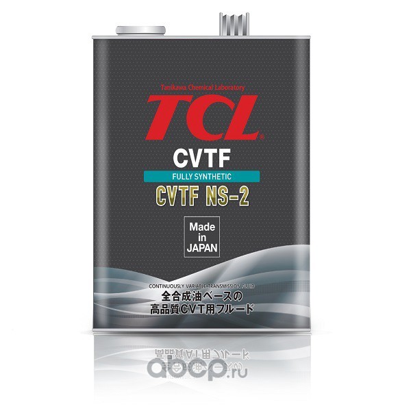 Купить запчасть TCL - A004NS20 Жидкость для вариаторов TCL CVTF NS-2, 4л
