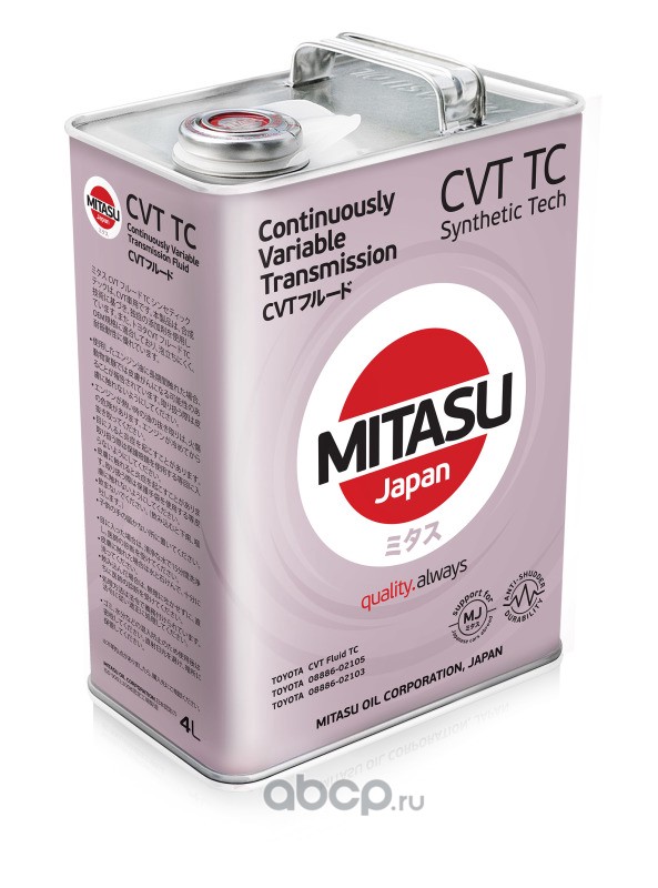 Купить запчасть MITASU - MJ3124 Жидкость синтетическая MJ 312 для АКПП MITASU CVT FLUID TC Synthetic Tech.