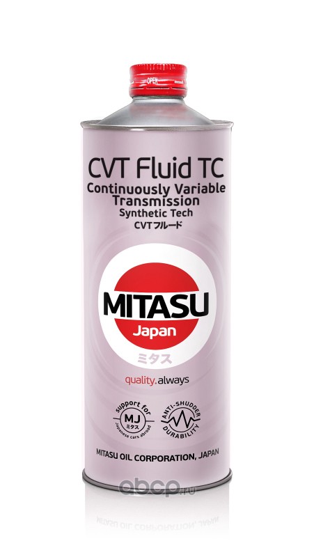 Купить запчасть MITASU - MJ3121 Жидкость синтетическая MJ 312 для АКПП MITASU CVT FLUID TC Synthetic Tech.