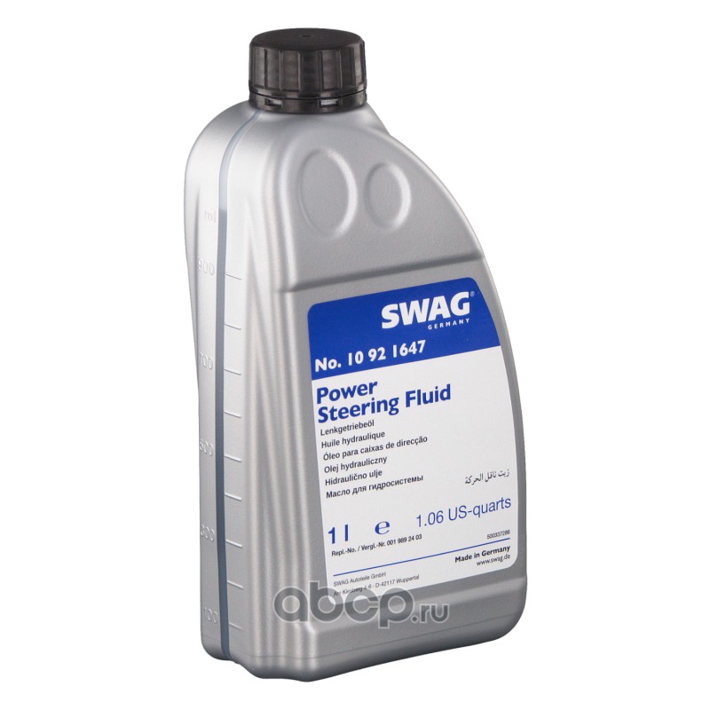 Купить запчасть SWAG - 10921647 Масло для гидросистемы для рулевого управления с сервоприводом