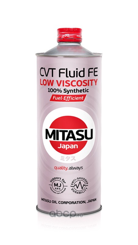 Купить запчасть MITASU - MJ3111 Жидкость синтетическая MJ311  для АКПП MITASU CVT FLUID FE 100% Synthetic.