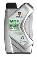 Купить запчасть NOMAD LUBRICANTS - 6290360901879 Масло трансмиссионное синтетическое "MTF 75W-80", 1л