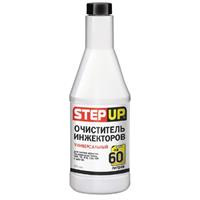 Купить запчасть STEP UP - SP3218 Очиститель инжекторов универсальный