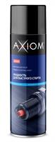Купить запчасть AXIOM - A9661 Жидкость для быстрого старта, 650мл