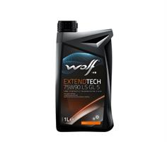 Купить запчасть WOLF OIL - 8300721 Масло трансмиссионное полусинтетическое "ExtendTech LS GL-5 75W-90", 1л