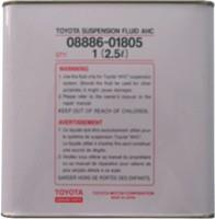 Купить запчасть TOYOTA - 0888601805 Масло гидравлическое синтетическое "SUSPENTION FLUID AHC", 2.5л