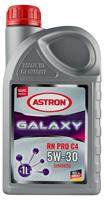 Купить запчасть ASTRON - 40111L Масло моторное синтетическое "Galaxy RN pro C4 5W-30", 1л