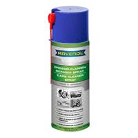 Купить запчасть RAVENOL - 1360305400 Средство для очистки карбюраторов "Carb-Reiniger-Spray", 400мл