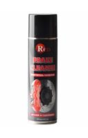 Купить запчасть RED - R3652 Red очиститель тормозов и сцепления /аэрозоль/ 650мл r3652