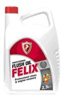 Купить запчасть FELIX - 430900001 Промывочная жидкость для масляных систем "Flush oil ", 3,5л