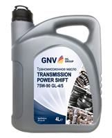 Купить запчасть GNV - GTP1072010016547590004 Масло трансмиссионное синтетическое "Transmission Power Shift 75W-90", 4л