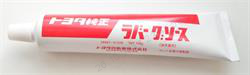 Купить запчасть TOYOTA - 0888701206 Смазка направляющих тормозного суппорта "Rubber grease", 100гр