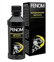 Купить запчасть FENOM - FN125N Кондиционер металла многофункциональный, 110мл