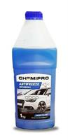 Купить запчасть CHEMIPRO - CH037 Жидкость охлаждающая "Antifreezes G11", синяя, 1кг.