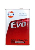 Купить запчасть GULF - 4932492120422 Масло моторное синтетическое "EVO 10W-50", 4л