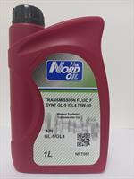 Купить запчасть НТК NORD OIL - NRT081 Масло трансмиссионное синтетическое "F SYNT 75W-90", 1л