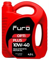 Купить запчасть FURO - 10W40FR009 Масло моторное полусинтетическое "OPTI PLUS 10W-40", 4.5л