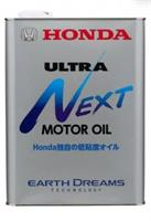 Купить запчасть HONDA - 0821599974 Масло моторное синтетическое "Ultra Next 0W-7.5", 4л