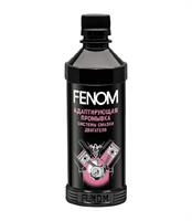 Купить запчасть FENOM - FN338N Адаптирующая промывка системы смазки двигателя 330мл