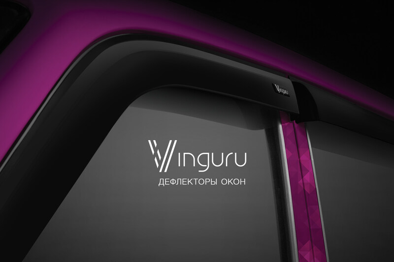 Купить запчасть VINGURU - AFV39901 Дефлекторы окон Vinguru