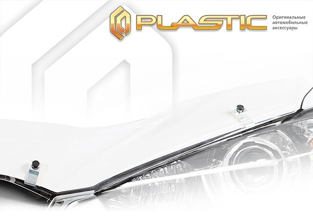 Купить запчасть CA PLASTIC - 2010010204624 Дефлектор капота CA Plastic для Toyota Ipsum