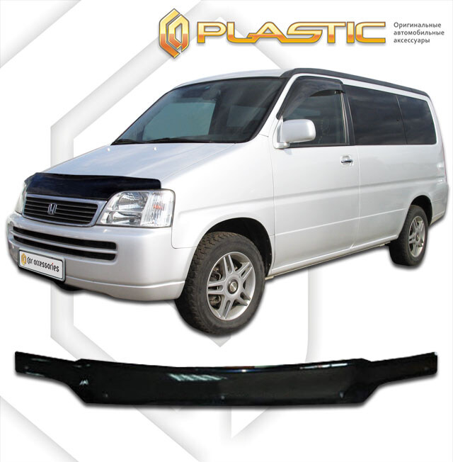 Купить запчасть CA PLASTIC - 2010010100100 Дефлектор капота CA Plastic для Honda StepWagon