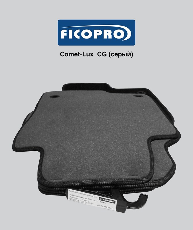 Купить запчасть FICO PRO - 220045CG Коврики в салон Fico Pro для Opel Insignia