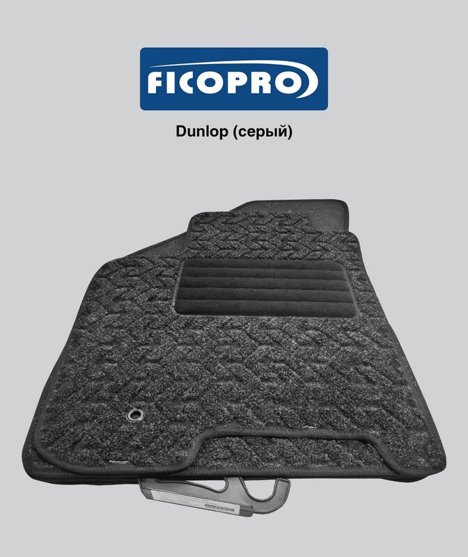 Купить запчасть FICO PRO - 370014DG Коврики в салон Fico Pro для Lada Vesta