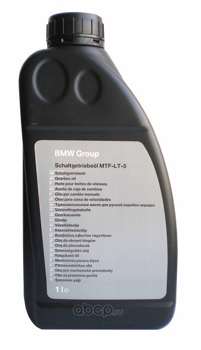 Купить запчасть BMW - 83222156969 Масло для МКПП MTF-LT-5