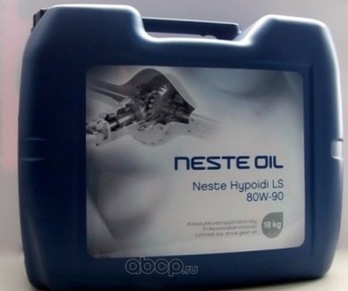 Купить запчасть NESTE - 242820 Масло для трансмиссий NESTE HYPOIDI LS 80W-90  20л