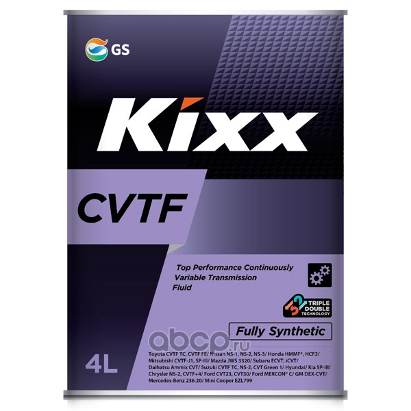 Купить запчасть KIXX - L251944TE1 Масло трансм. вариатор синтетика,   4л.