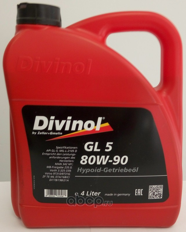 Купить запчасть DIVINOL - 52120K004 Масло трансм. минеральное  дифференциал,МКПП,мост, 80W90 GL-5 4л