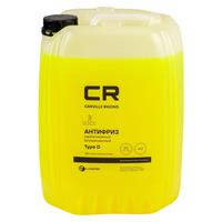 Купить запчасть CARVILLE RACING - L2018537 Жидкость охлаждающая 10л. "Антифриз Type D", жёлтая