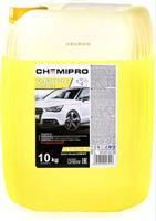 Купить запчасть CHEMIPRO - CH089 Жидкость охлаждающая 9л. "Antifreezes G11", жёлтая