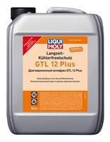 Купить запчасть LIQUI MOLY - 8851 Жидкость охлаждающая 5л. "Langzeit Kuhlerfrostschutz GTL 12 Plus", красная