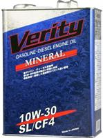 Купить запчасть VERITY - 47624 Масло моторное минеральное "Mineral SL/CF-4 10W-30", 4л