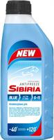 Купить запчасть SIBIRIA - 741585 Жидкость охлаждающая "Antifreeze", синяя,, 1кг.