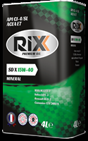 Купить запчасть RIXX - RX0001SDX Масло моторное минеральное "SD X 15W-40", 4л