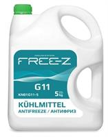 Купить запчасть FREE-Z - KN01G115 Жидкость охлаждающая "G11", зелёная,, 5кг.