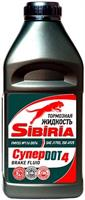 Купить запчасть SIBIRIA - 983321 Жидкость тормозная DOT 4, "SUPER", 0.455л