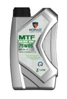 Купить запчасть NOMAD LUBRICANTS - 6290360901800 Масло трансмиссионное синтетическое "MTF 75W-85", 1л