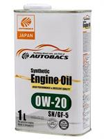 Купить запчасть AUTOBACS - A00032057 Масло моторное синтетическое "ENGINE OIL 0W-20", 1л