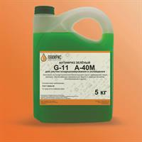 Купить запчасть ЛАКИРИС - 3365227 Жидкость охлаждающая "А-40М G11", зелёная,, 5кг.