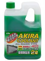 Купить запчасть KYK - 52036 Жидкость охлаждающая 2л. "Akira Coolant", зелёная