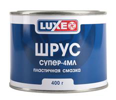 Купить запчасть LUXE - 705 Смазка для шрусов "Шрус супер-4МЛ", 400мл
