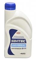 Купить запчасть SINTEC - 800302 Жидкость охлаждающая "UNIVERSAL", синяя,, 1кг.