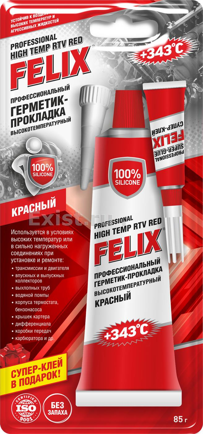 Купить запчасть FELIX - 411040057 Герметик прокладка красный 85г