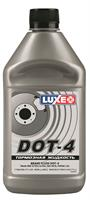 Купить запчасть LUXE - 635 Жидкость тормозная DOT 4, "BRAKE FLUID", 0.41л